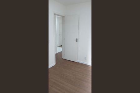 Apartamento para alugar com 40m², 2 quartos e 1 vaga Apartamento para alugar com 40m², 2 quartos e 1 vagaBanheiro social