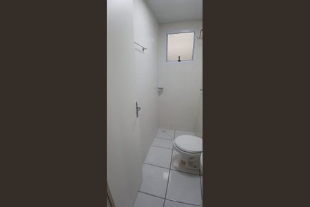 Apartamento para alugar com 40m², 2 quartos e 1 vaga Apartamento para alugar com 40m², 2 quartos e 1 vagaBanheiro social