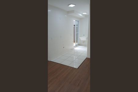 Apartamento para alugar com 40m², 2 quartos e 1 vaga Apartamento para alugar com 40m², 2 quartos e 1 vagaÁrea de serviço