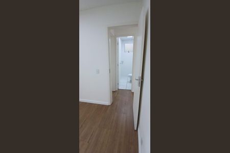 Apartamento para alugar com 40m², 2 quartos e 1 vaga Apartamento para alugar com 40m², 2 quartos e 1 vagaQuarto