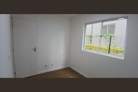 Apartamento para alugar com 40m², 2 quartos e 1 vaga Apartamento para alugar com 40m², 2 quartos e 1 vagaQuarto