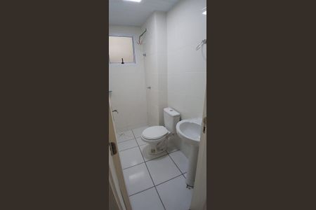 Apartamento para alugar com 40m², 2 quartos e 1 vaga Apartamento para alugar com 40m², 2 quartos e 1 vagaBanheiro social