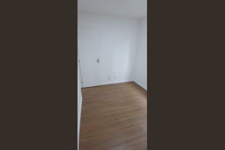 Apartamento para alugar com 40m², 2 quartos e 1 vaga Apartamento para alugar com 40m², 2 quartos e 1 vagaQuarto 2