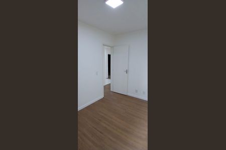 Apartamento para alugar com 40m², 2 quartos e 1 vaga Apartamento para alugar com 40m², 2 quartos e 1 vagaQuarto