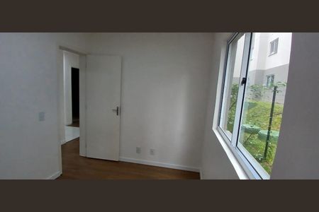 Apartamento para alugar com 40m², 2 quartos e 1 vaga Apartamento para alugar com 40m², 2 quartos e 1 vagaQuarto