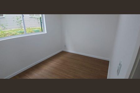 Apartamento para alugar com 40m², 2 quartos e 1 vaga Apartamento para alugar com 40m², 2 quartos e 1 vagaQuarto 2