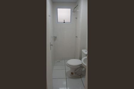 Apartamento para alugar com 40m², 2 quartos e 1 vaga Apartamento para alugar com 40m², 2 quartos e 1 vagaBanheiro social