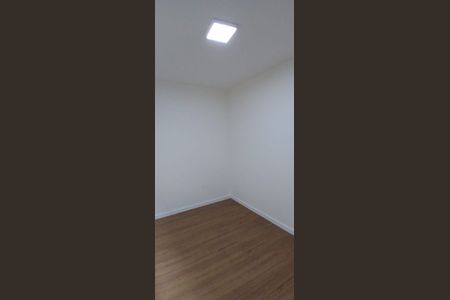 Apartamento para alugar com 40m², 2 quartos e 1 vaga Apartamento para alugar com 40m², 2 quartos e 1 vagaQuarto
