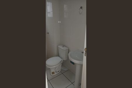 Apartamento para alugar com 40m², 2 quartos e 1 vaga Apartamento para alugar com 40m², 2 quartos e 1 vagaBanheiro social