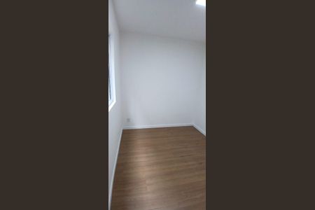 Apartamento para alugar com 40m², 2 quartos e 1 vaga Apartamento para alugar com 40m², 2 quartos e 1 vagaQuarto