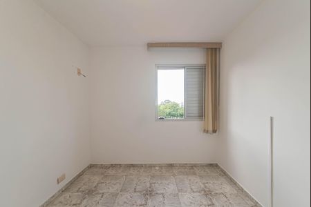 Apartamento para alugar com 64m², 2 quartos e sem vaga