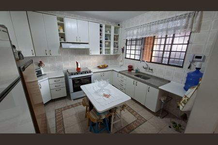 Casa à venda com 240m², 4 quartos e 3 vagas Casa à venda com 240m², 4 quartos e 3 vagasFoto 08