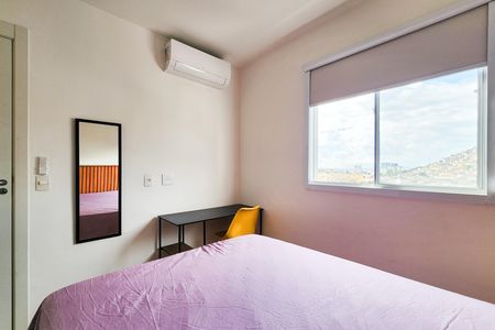 Apartamento para alugar com 32m², 1 quarto e sem vagaQuarto 