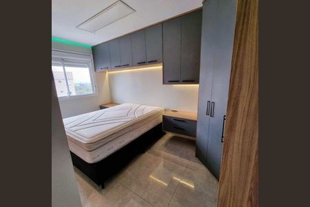 Apartamento à venda com 54m², 2 quartos e 1 vaga Apartamento à venda com 54m², 2 quartos e 1 vagaQuarto 2