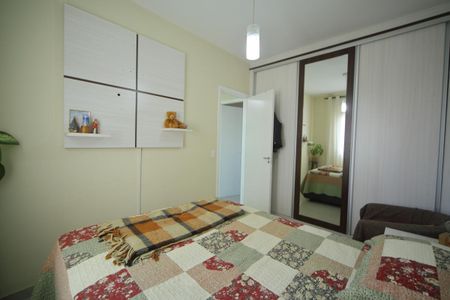 Apartamento à venda com 75m², 2 quartos e 1 vagaQuarto 1 