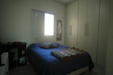 Apartamento à venda com 75m², 2 quartos e 1 vagaQuarto 2