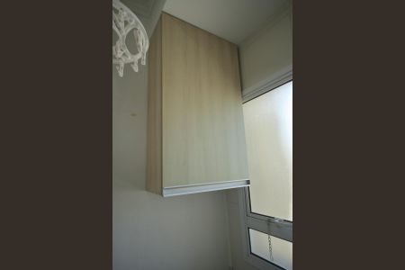 Apartamento à venda com 75m², 2 quartos e 1 vagaÁrea de Serviço