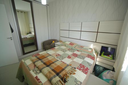 Apartamento à venda com 75m², 2 quartos e 1 vagaQuarto 1 