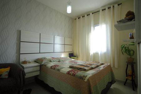 Apartamento à venda com 75m², 2 quartos e 1 vagaQuarto 1 