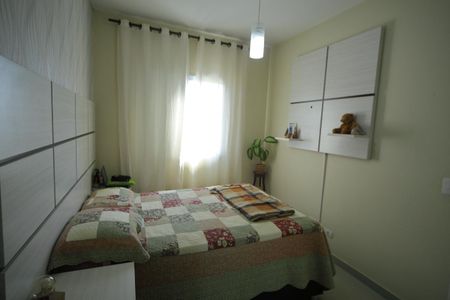 Apartamento à venda com 75m², 2 quartos e 1 vagaQuarto 1 