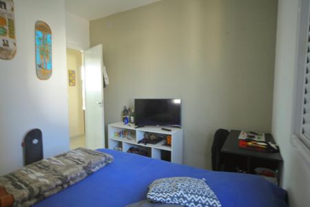 Apartamento à venda com 75m², 2 quartos e 1 vagaQuarto 2
