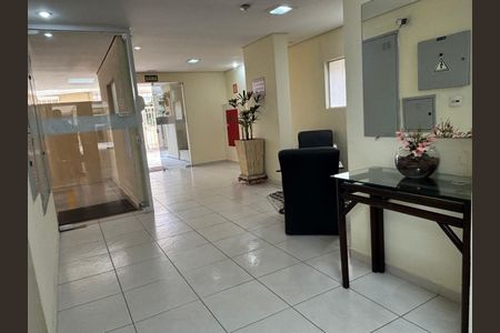 Apartamento à venda com 75m², 2 quartos e 1 vagaÁrea comum -hall de entrada 