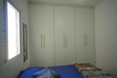 Apartamento à venda com 75m², 2 quartos e 1 vagaQuarto 2