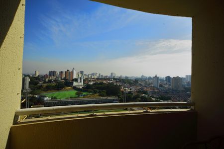 Apartamento à venda com 75m², 2 quartos e 1 vagaVaranda da Sala 