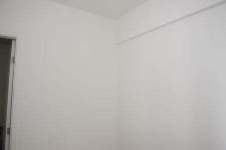Apartamento para alugar com 160m², 4 quartos e 2 vagasQuarto de Serviço