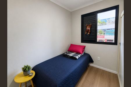 Quarto de apartamento à venda com 2 quartos, 50m² em Campestre, Santo André