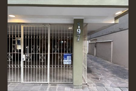 Apartamento para alugar com 133m², 2 quartos e 1 vaga Apartamento para alugar com 133m², 2 quartos e 1 vagaPlaquinha Instalada código SWUA-243