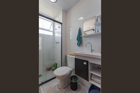 Apartamento para alugar com 45m², 2 quartos e 1 vaga Apartamento para alugar com 45m², 2 quartos e 1 vagaBanheiro
