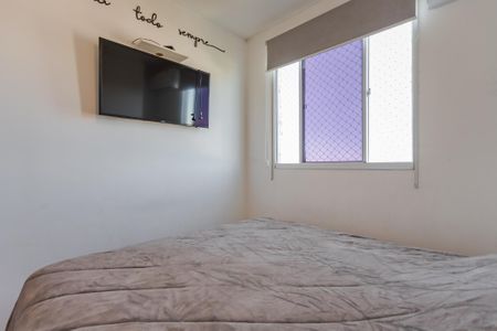 Apartamento para alugar com 45m², 2 quartos e 1 vaga Apartamento para alugar com 45m², 2 quartos e 1 vagaQuarto 1