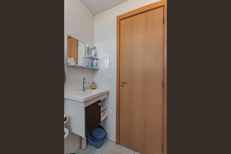 Apartamento para alugar com 45m², 2 quartos e 1 vaga Apartamento para alugar com 45m², 2 quartos e 1 vagaBanheiro