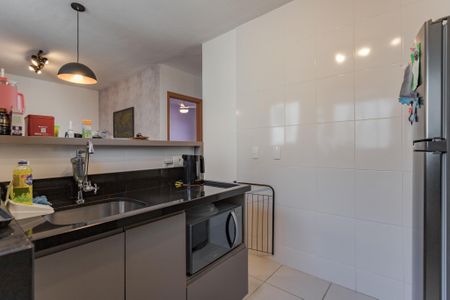 Apartamento para alugar com 45m², 2 quartos e 1 vaga Apartamento para alugar com 45m², 2 quartos e 1 vagaCozinha e Área de Serviço