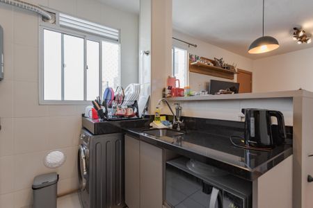 Apartamento para alugar com 45m², 2 quartos e 1 vaga Apartamento para alugar com 45m², 2 quartos e 1 vagaCozinha e Área de Serviço