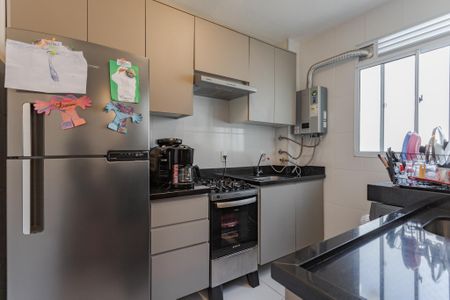 Apartamento para alugar com 45m², 2 quartos e 1 vaga Apartamento para alugar com 45m², 2 quartos e 1 vagaCozinha e Área de Serviço