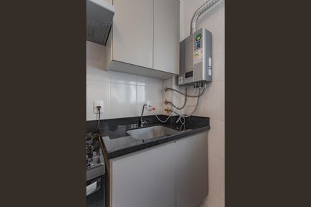Apartamento para alugar com 45m², 2 quartos e 1 vaga Apartamento para alugar com 45m², 2 quartos e 1 vagaCozinha e Área de Serviço