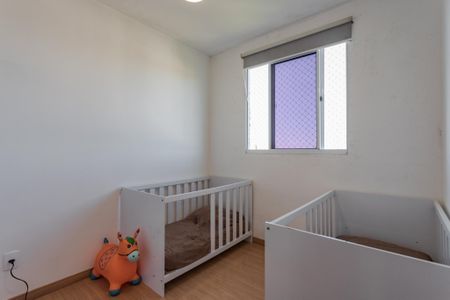 Apartamento para alugar com 45m², 2 quartos e 1 vaga Apartamento para alugar com 45m², 2 quartos e 1 vagaQuarto 2