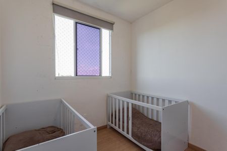 Apartamento para alugar com 45m², 2 quartos e 1 vaga Apartamento para alugar com 45m², 2 quartos e 1 vagaQuarto 2
