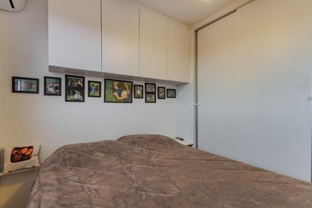 Apartamento para alugar com 45m², 2 quartos e 1 vaga Apartamento para alugar com 45m², 2 quartos e 1 vagaQuarto 1
