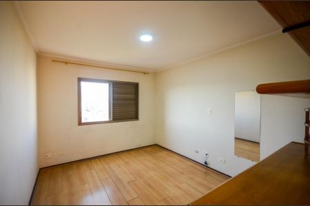 Apartamento à venda com 136m², 4 quartos e 3 vagas Apartamento à venda com 136m², 4 quartos e 3 vagasQuarto 1