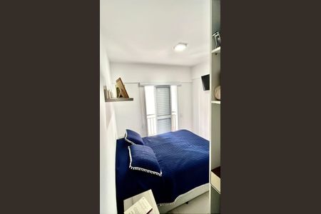 Apartamento à venda com 81m², 3 quartos e 2 vagas Apartamento à venda com 81m², 3 quartos e 2 vagasQuarto