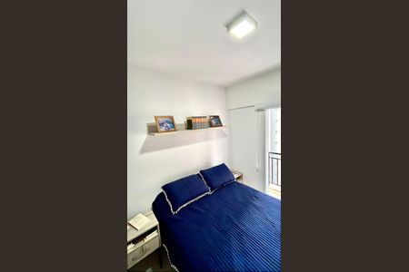 Apartamento à venda com 81m², 3 quartos e 2 vagas Apartamento à venda com 81m², 3 quartos e 2 vagasQuarto