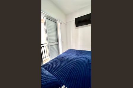 Apartamento à venda com 81m², 3 quartos e 2 vagas Apartamento à venda com 81m², 3 quartos e 2 vagasQuarto