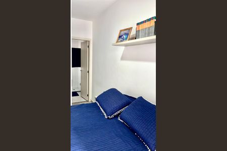 Apartamento à venda com 81m², 3 quartos e 2 vagas Apartamento à venda com 81m², 3 quartos e 2 vagasQuarto