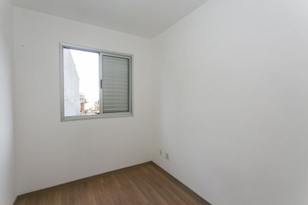 Apartamento à venda com 58m², 3 quartos e 1 vaga Apartamento à venda com 58m², 3 quartos e 1 vagaQuarto 3