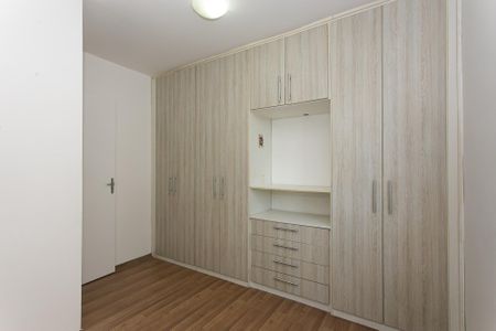 Apartamento à venda com 58m², 3 quartos e 1 vaga Apartamento à venda com 58m², 3 quartos e 1 vagaQuarto 1