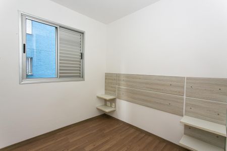 Apartamento à venda com 58m², 3 quartos e 1 vaga Apartamento à venda com 58m², 3 quartos e 1 vagaQuarto 1