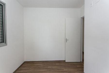 Apartamento à venda com 58m², 3 quartos e 1 vaga Apartamento à venda com 58m², 3 quartos e 1 vagaQuarto 2